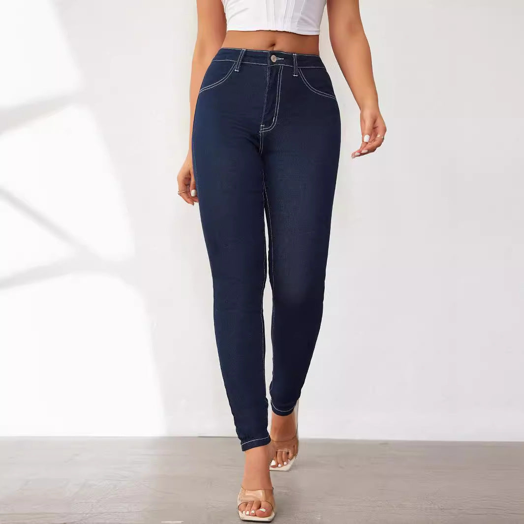 Women's High Waist Jeans
