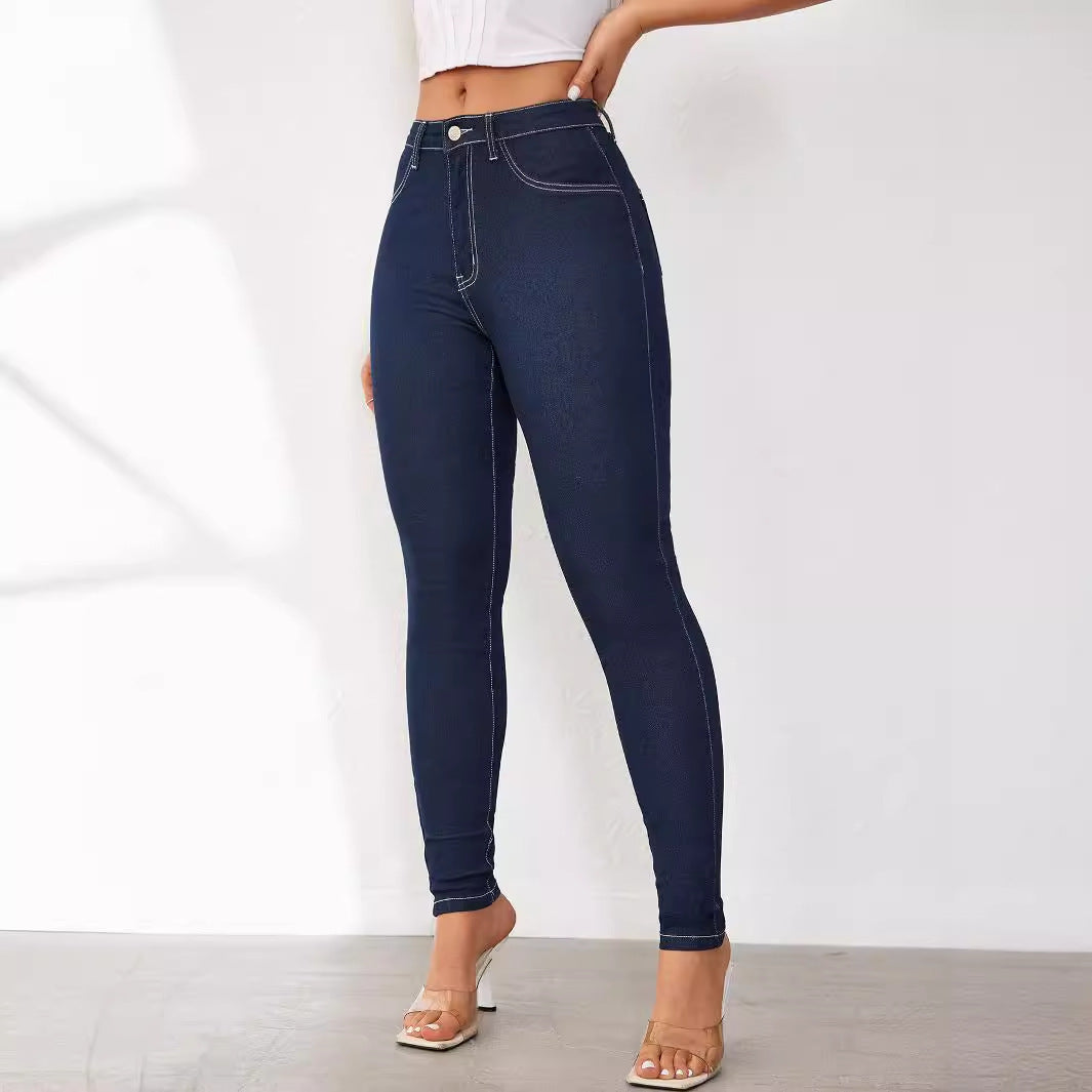Women's High Waist Jeans